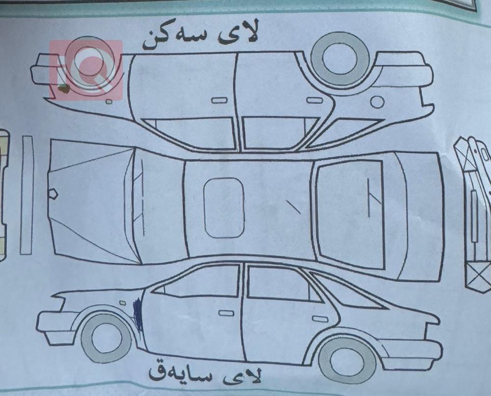 شێڤرۆلێت مالیبۆ